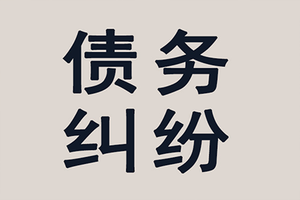 卢愿光代理胜诉：李治邦与李智华、利卫琴民间借贷纠纷案判决书